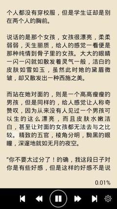 开元小游戏APP官网下载